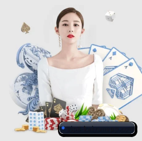 正式成立
