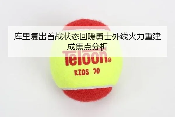 img_1792011543475_1108_0_326.jpg | kaiyun